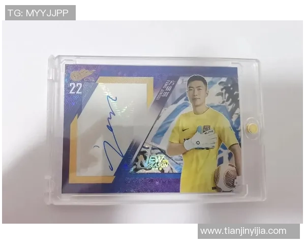 盘点2223足球球星卡收藏价值与球员实力全面解析