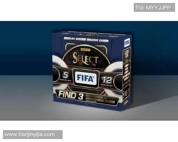 全新足球卡包开封体验 帕尼尼球星卡带你走进足球世界